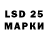 Ecstasy Cube DemoOn1337