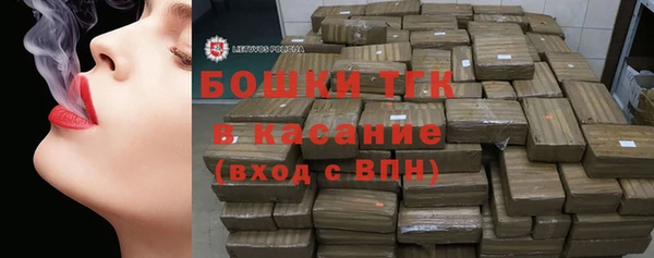 прущая мука Абаза