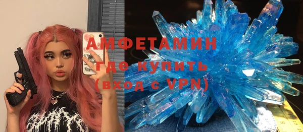 меф VHQ Покачи