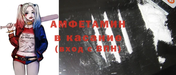 прущая мука Абаза