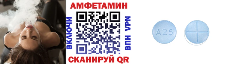 маркетплейс состав  Иноземцево  Первитин Methamphetamine 