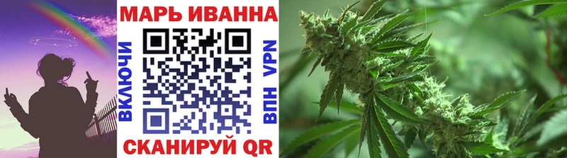 Каннабис ГИДРОПОН Иноземцево