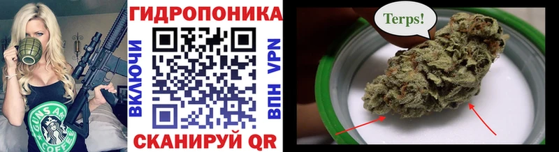дарнет шоп Иноземцево Бошки Шишки марихуана